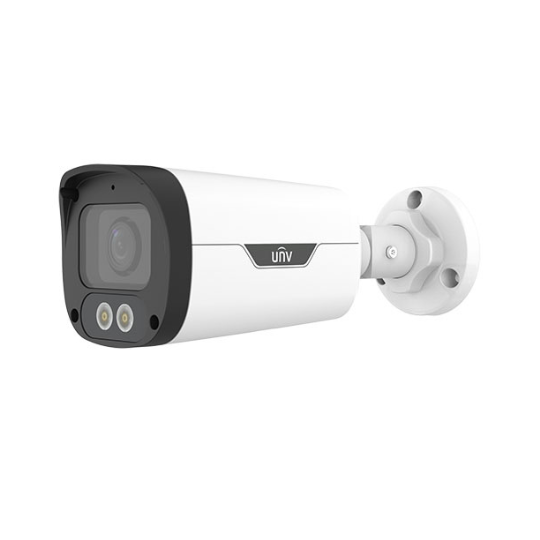 UNV Sira Certified 4MP HD IP Fixed Bullet Camera