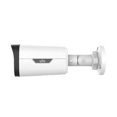 UNV Sira Certified 4MP HD IP Fixed Bullet Camera