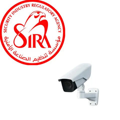 SIRA ANPR Camera Installation