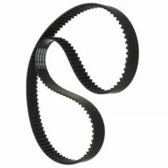 Dorma Automatic Revolving Door Belt - Reliable Replacement for XL Series Models with High-Strength Rubber