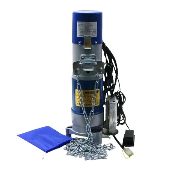 rolling shutter motor MERAC 1-Phase AC Rolling Shutter Side Motor 300 kg with chain- Powerful & Efficient