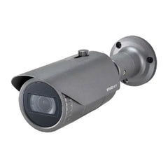 Samsung Wisenet Sira Certified 2 MP Network IP Bullet Camera with Motorized Varifocal Lens Merac Dubai