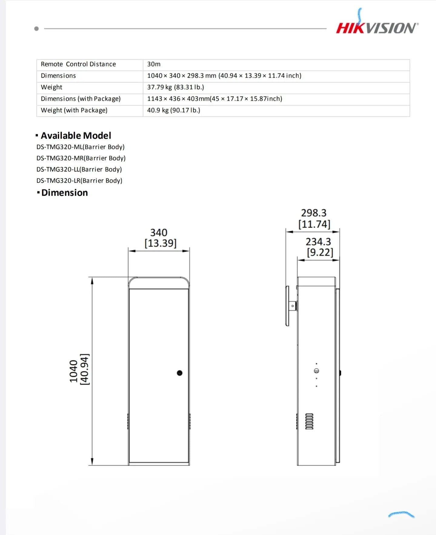 Hikvision DS-TMG320 Gate Barrier – 4 Metre Boom (Complete Kit) Merac Dubai