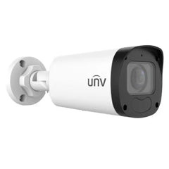 UNV Sira Certified 4 MP High Resolution Verifocal IP Bullet Camera Merac Dubai