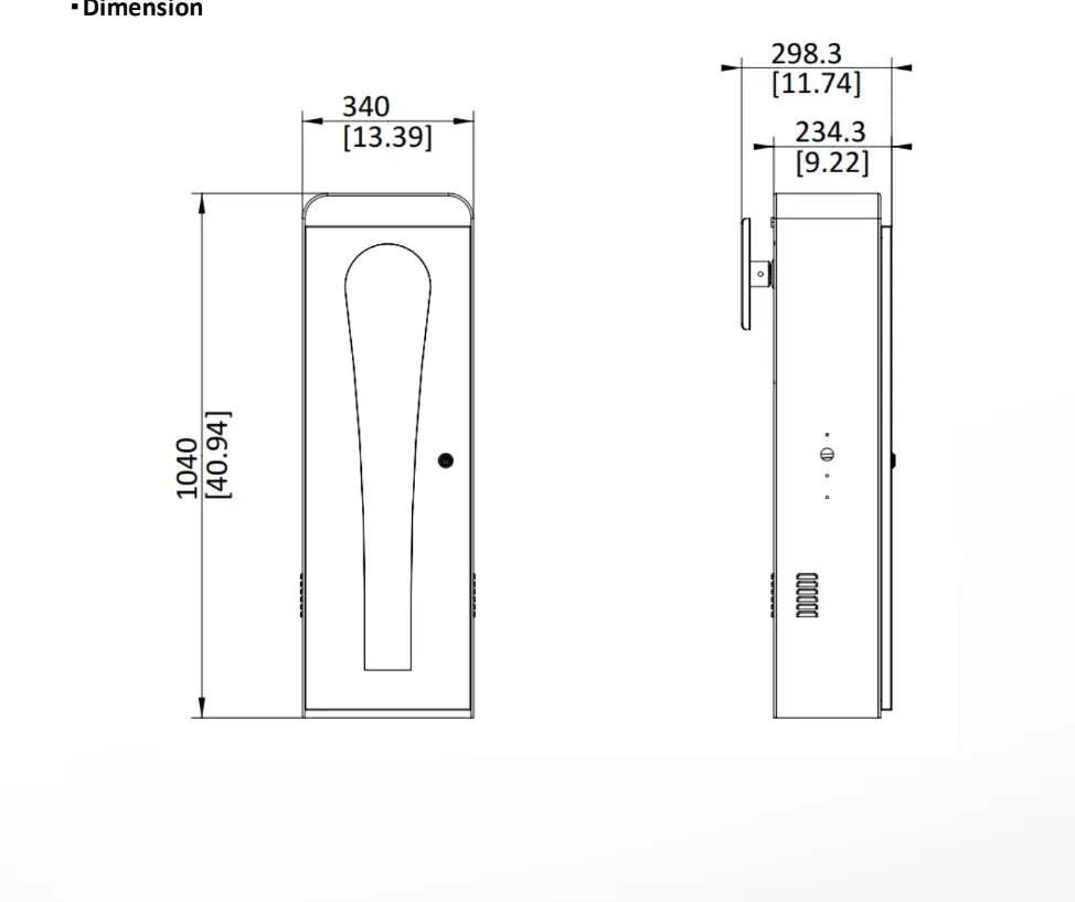 Hikvision DS-TMG320-B Series 32 Barrier Gate Merac Dubai